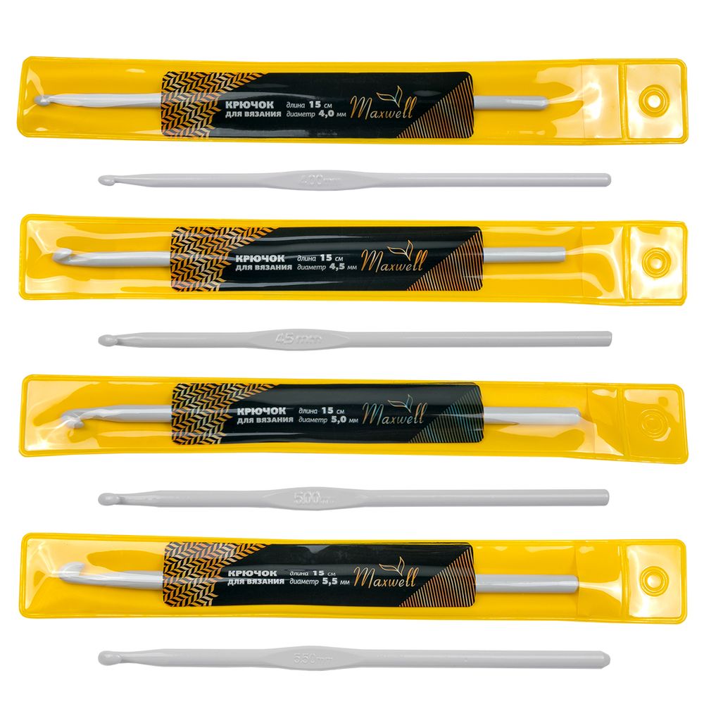Набор крючков для вязания металл Maxwell Gold (4.0 мм/ 4.5 мм/ 5.0 мм/ 5.5 мм)