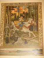 "Марья Моревна". Иван Билибин. 1903г.
