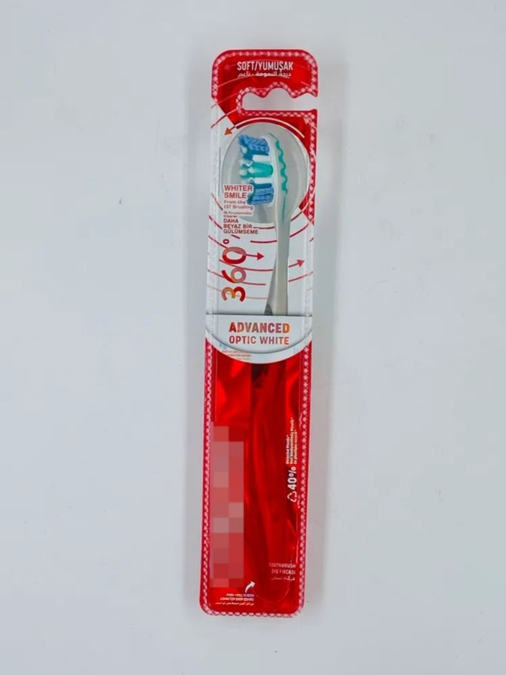 Зубная щетка 360 Advanced Optical White, Мягкая отбеливающая, бело-зеленая ручка, 1 шт. (Нидерланды)