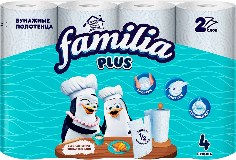 Бумажные полотенца Familia 2 слоя 4 рулона