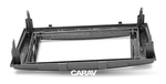 Toyota Avensis, 2009-2015, 2DIN (Carav 11-173)