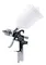 Краскораспылитель Fubag Master G600/1.4 HVLP с верхним бачком