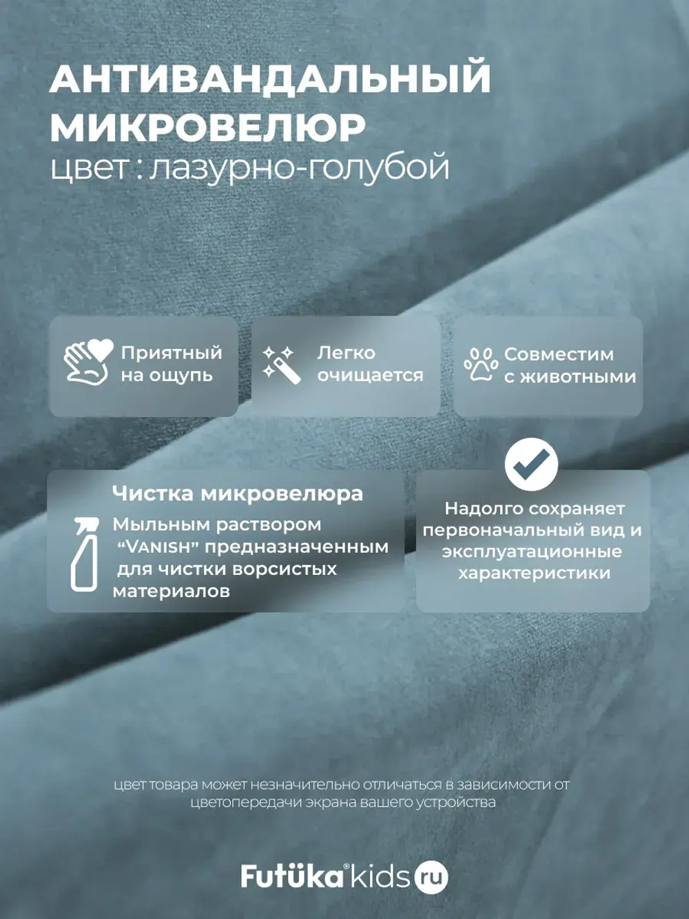 Диван - кровать 160х80 см Крекер ткань Микровелюр