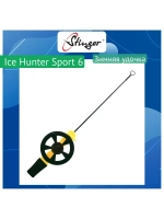 Зимняя удочка Ice Hunter Sport 6 (2600SH-Yl)