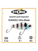 Воблер для рыбалки GOMOKU Ultra Blade 10 /GSS