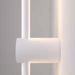 Настенный светодиодный светильник MRL LED 1121 Cane LED белый
