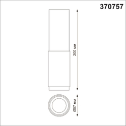 370757 OVER NT21 244 черный Светильник накладной IP20 GU10 50W 220V MAIS