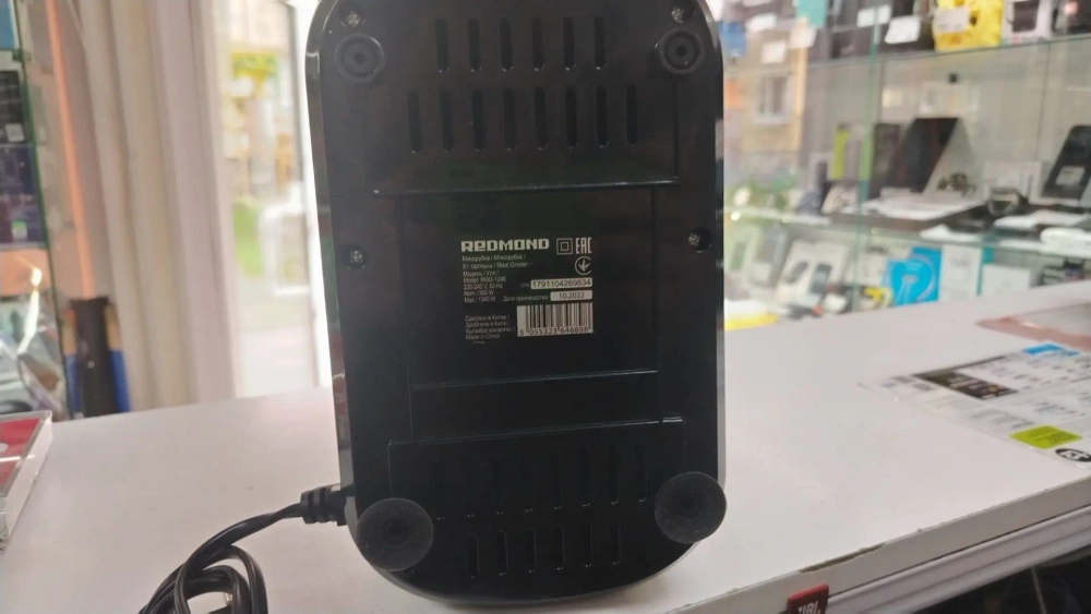 Мясорубка REDMOND RMG-1246