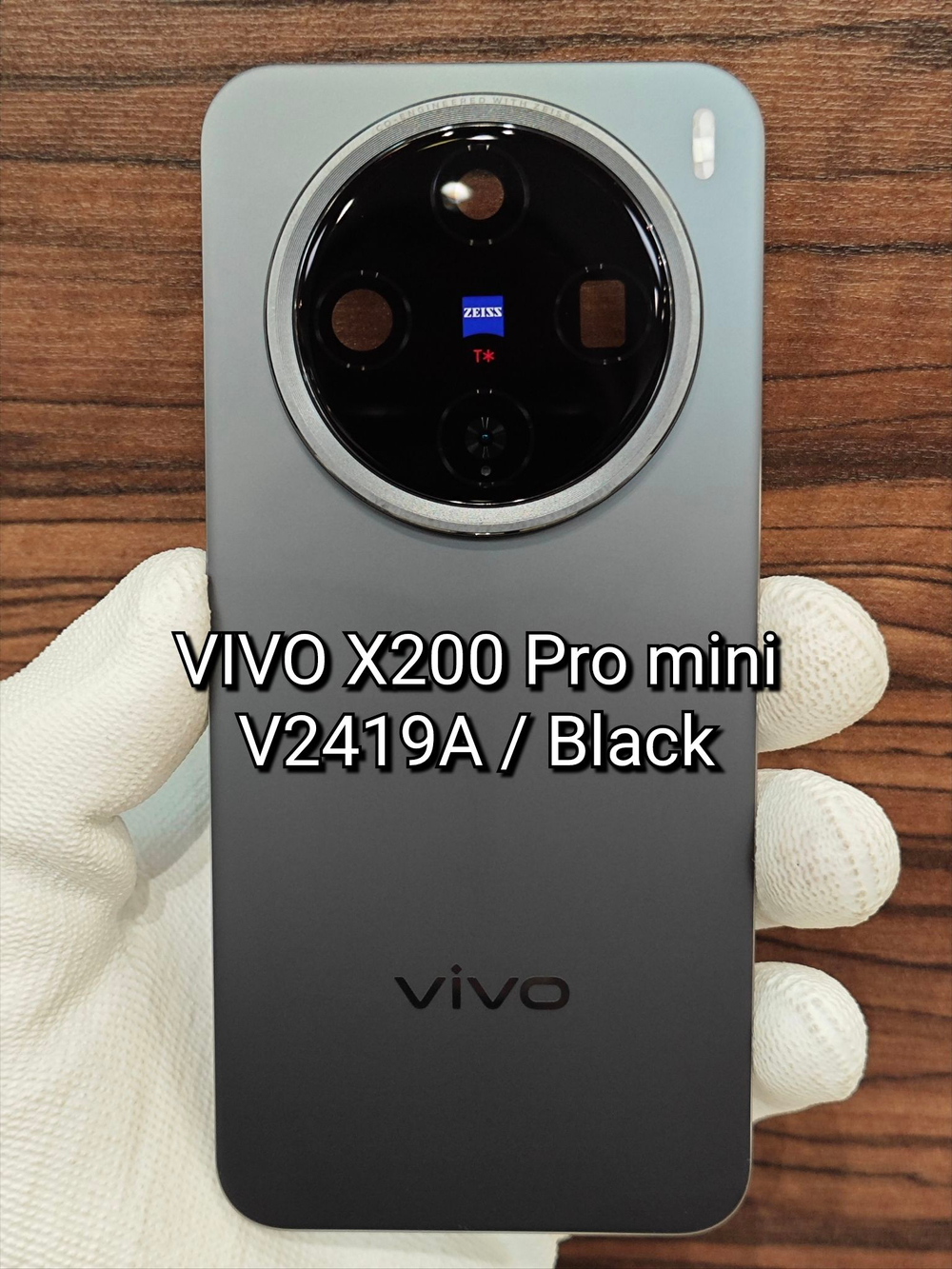 Задняя крышка OРИГИНAЛ для VIVO X200 PRO mini (V2419A) - задняя стеклянная панель. Цвет: Белый / White