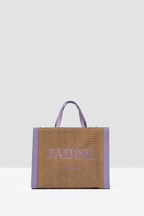Соломенный шоппер JADISE medium с кожей сиреневого цвета