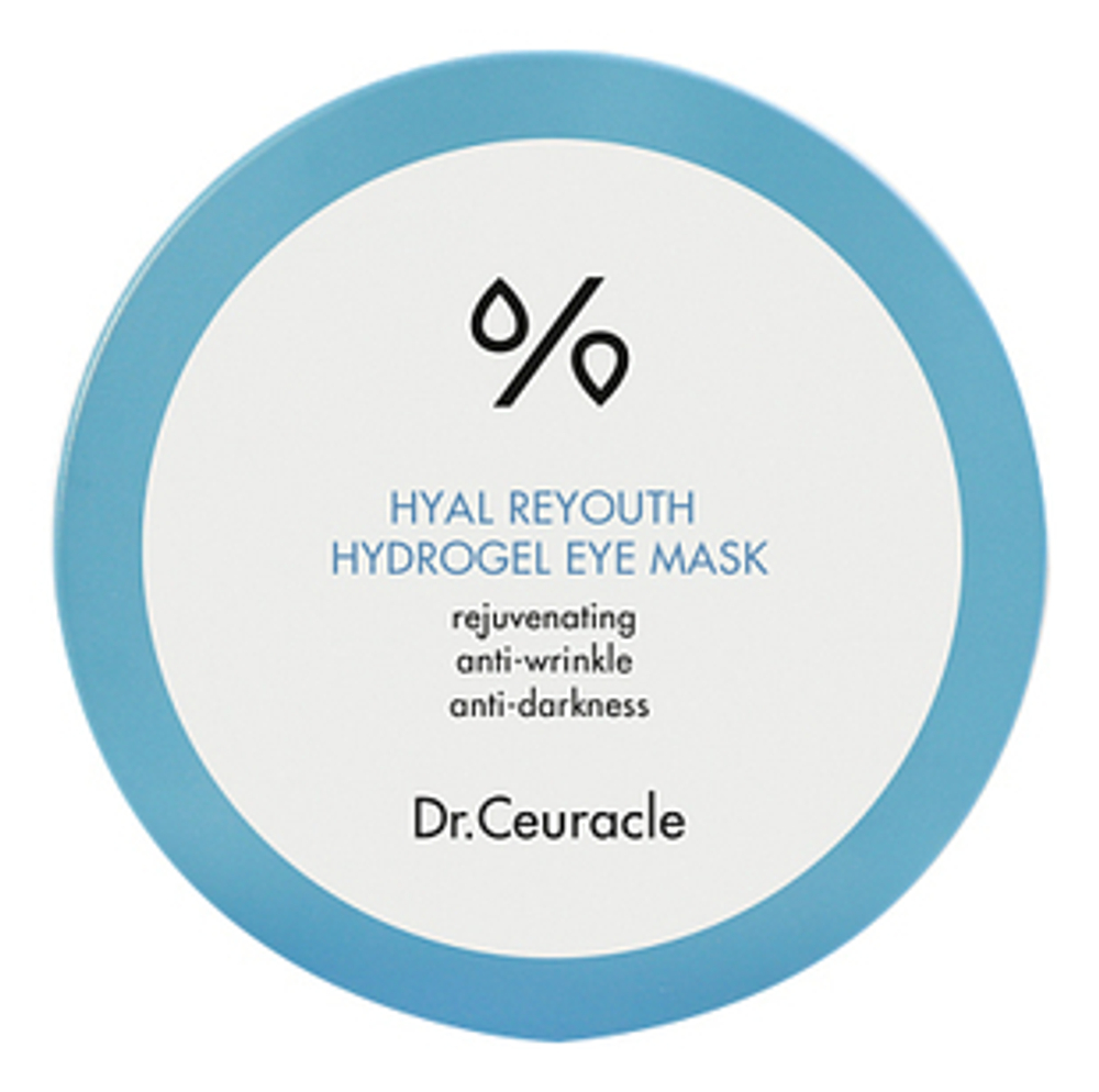 DR. CEURACLE Гидрогелевые патчи для кожи вокруг глаз - Hyal Reyouth Hydrogel Eye Mask, 30 пар.