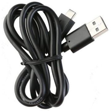 Hytera PC143 Кабель передачи данных