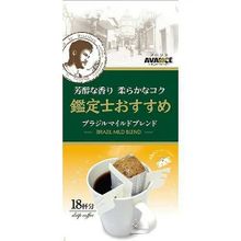 Кофе в дрип-пакетах Kunitaro Avance Mild Blend 18 шт