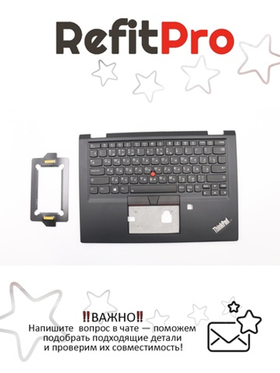 Верхняя панель с клавиатурой для ноутбука Lenovo X390 черная (02HL532), оригинал