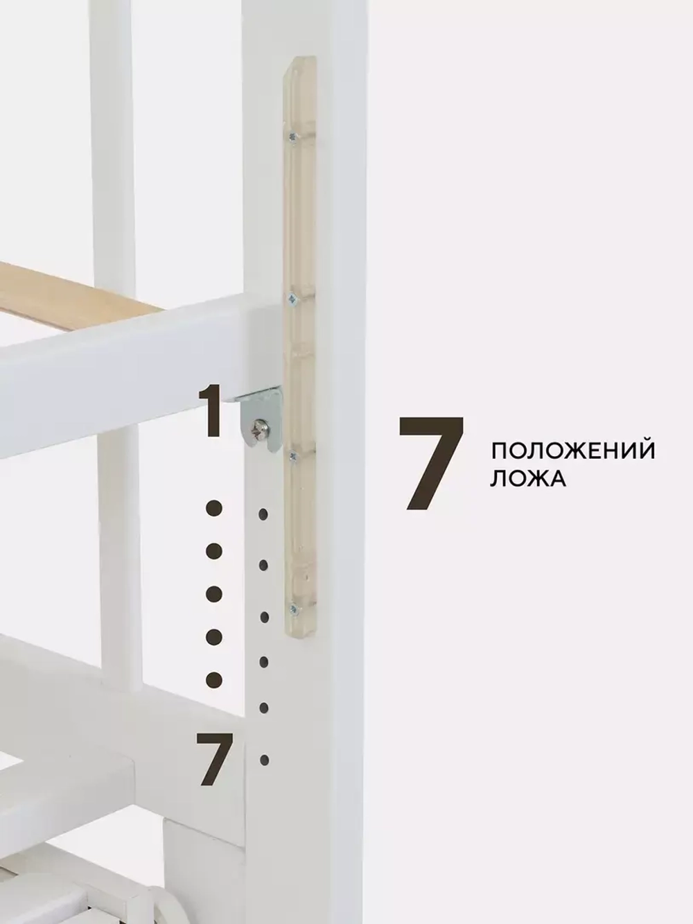 Кровать детская 120*60 RANT "INDY BOX" (арт.780) маятник Crystal Beige