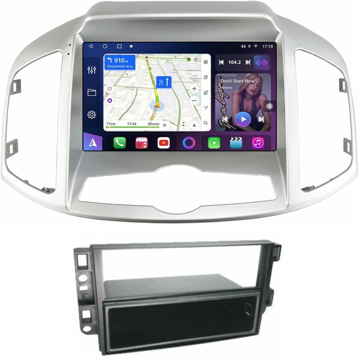 Магнитола для Chevrolet Captiva 2011-2015 (перенос БК вниз) - FarCar S400-TS18 монитор 9.5" QLED на Android 14, CarPlay, 4G SIM-слот