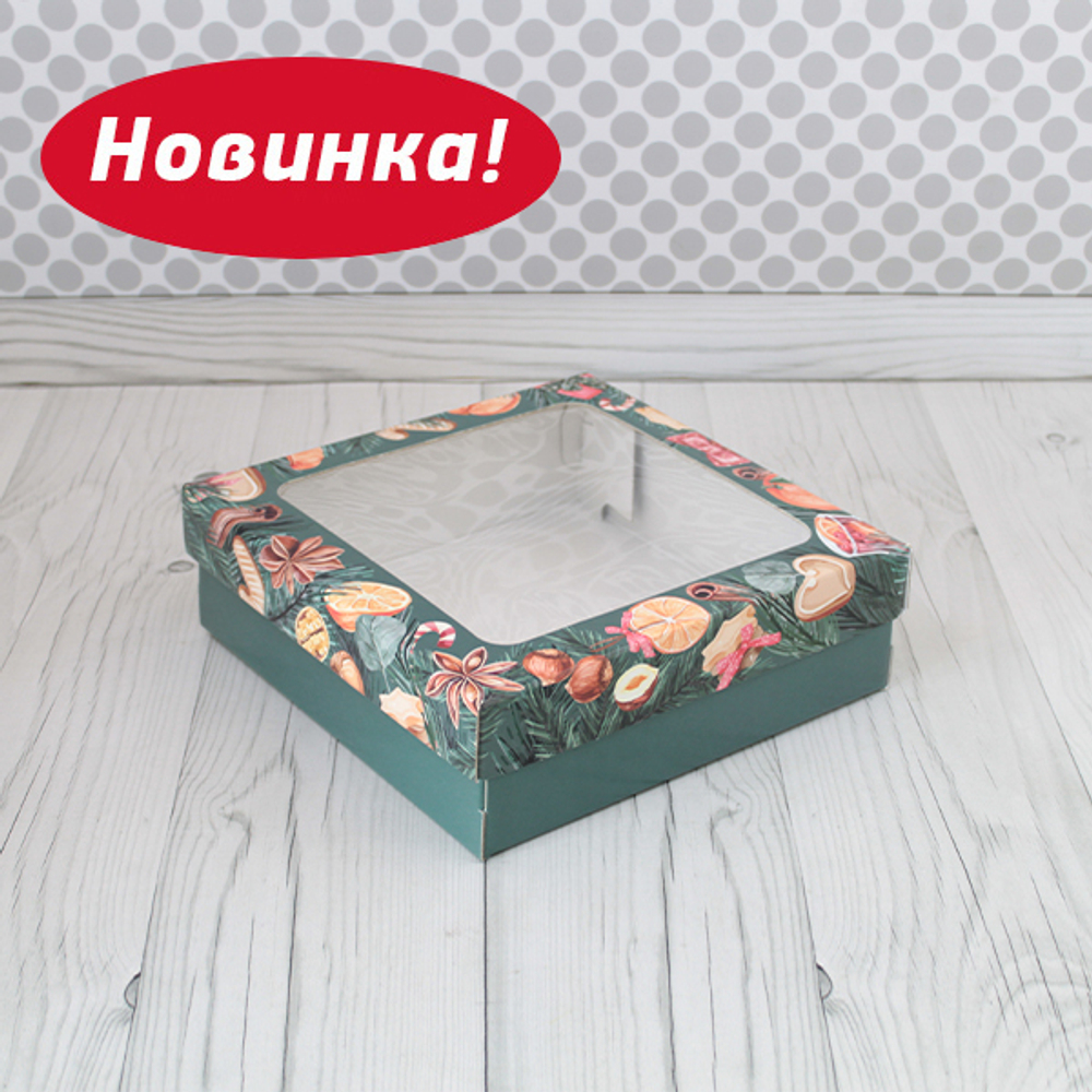 Коробка для кейтеринга / фуршета "Праздничная" 25 х 25 х 8 см