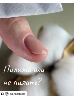 Гель для наращивания и моделирования ногтей