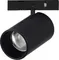 Трековый светильник Super5 ST671.436.05 ST Luce