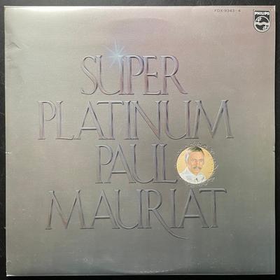 Paul Mauriat ‎– Super Platinum 2LP (Япония 1979г.)