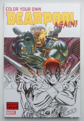 Color Your Deadpool Again!