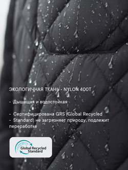 Утеплённое пончо 3 в 1 Shikotan black unisex