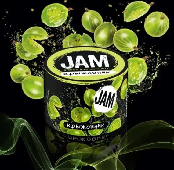 JAM - Крыжовник (50г)