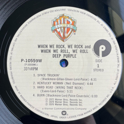 Винтажная виниловая пластинка LP Deep Purple When We Rock (Japan 1978) (No Obi) Smoke On The Water