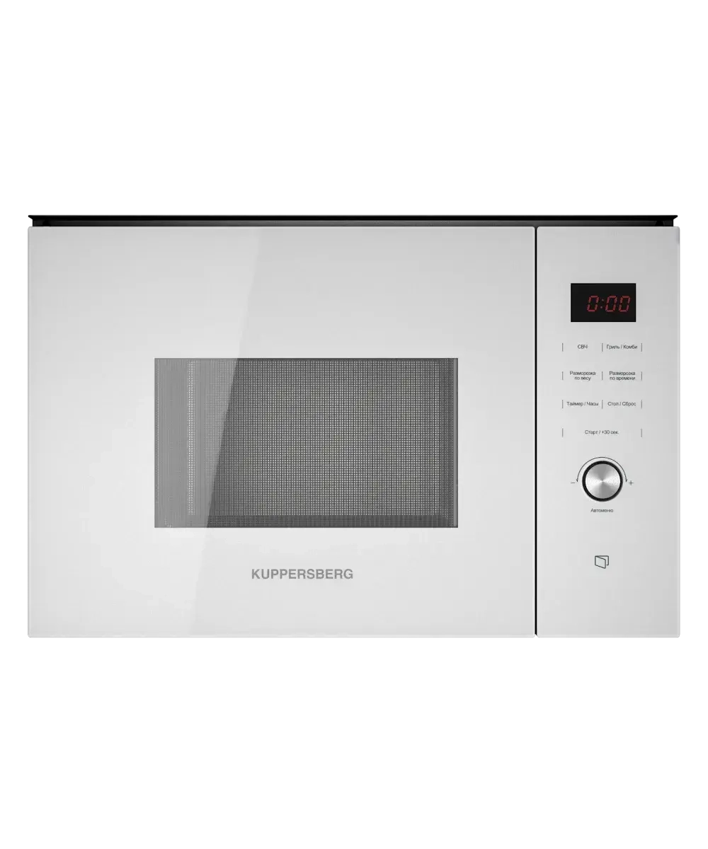 Встраиваемая микроволновая печь Kuppersberg HMW 650 WH фото 