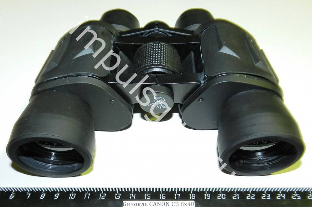 Бинокль CANON CB 8х40 BH-BC84B