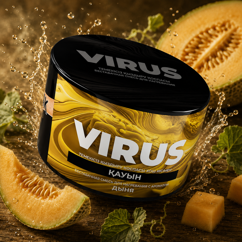 VIRUS Дыня (Melon) 50г