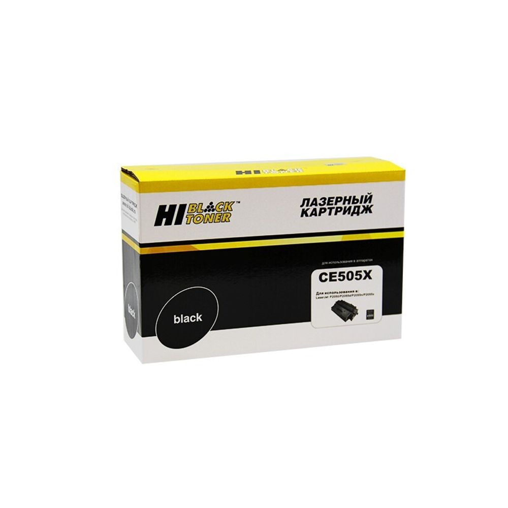 Картридж Hi-Black (HB-CE505X) для HP LJ P2055/P2050/Canon №719H, 6,5K Картридж Hi-Black (HB-CE505X) для HP LJ P2055/P2050/Canon №719H, 6,5K