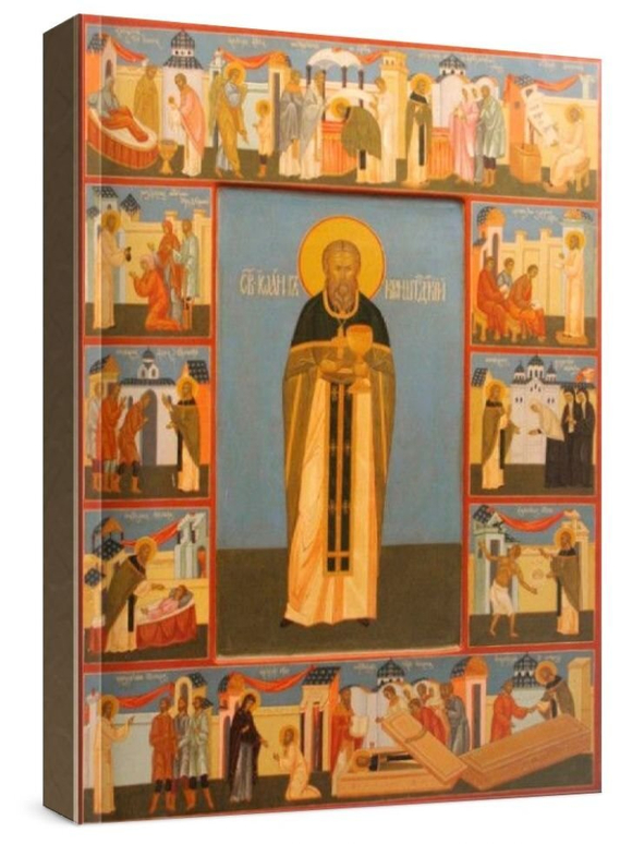 Иоанн Кронштадтский (рукописная икона)