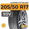 Laufenn S Fit EQ LK01 205/50 R17 93V