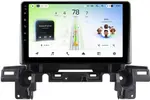 Магнитола для Mazda CX-5 KF 2017-2024, CX-8 - Teyes CC4L-DTS монитор 9" IPS, Android 14, Быстрая, Snapdragon 662, CarPlay, 4G SIM-слот