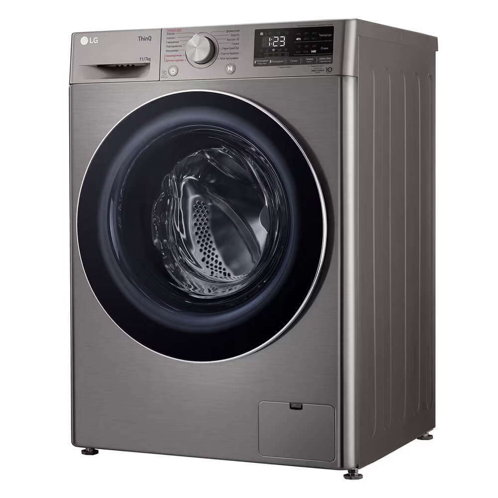 Стирально-сушильная машина LG TW4V5EG2S