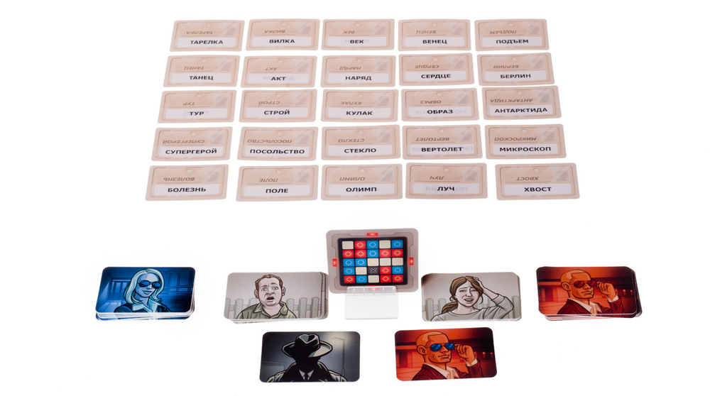 Кодовые имена / Codenames. Карты