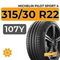 Michelin Pilot Sport 4 SUV 315/30 R22 107Y XL