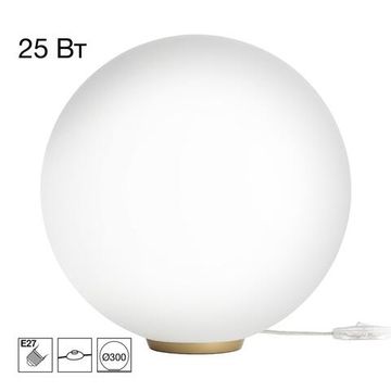 Настольная лампа Ø300 1*Е27 CL941D30T2 золото Ron Citilux