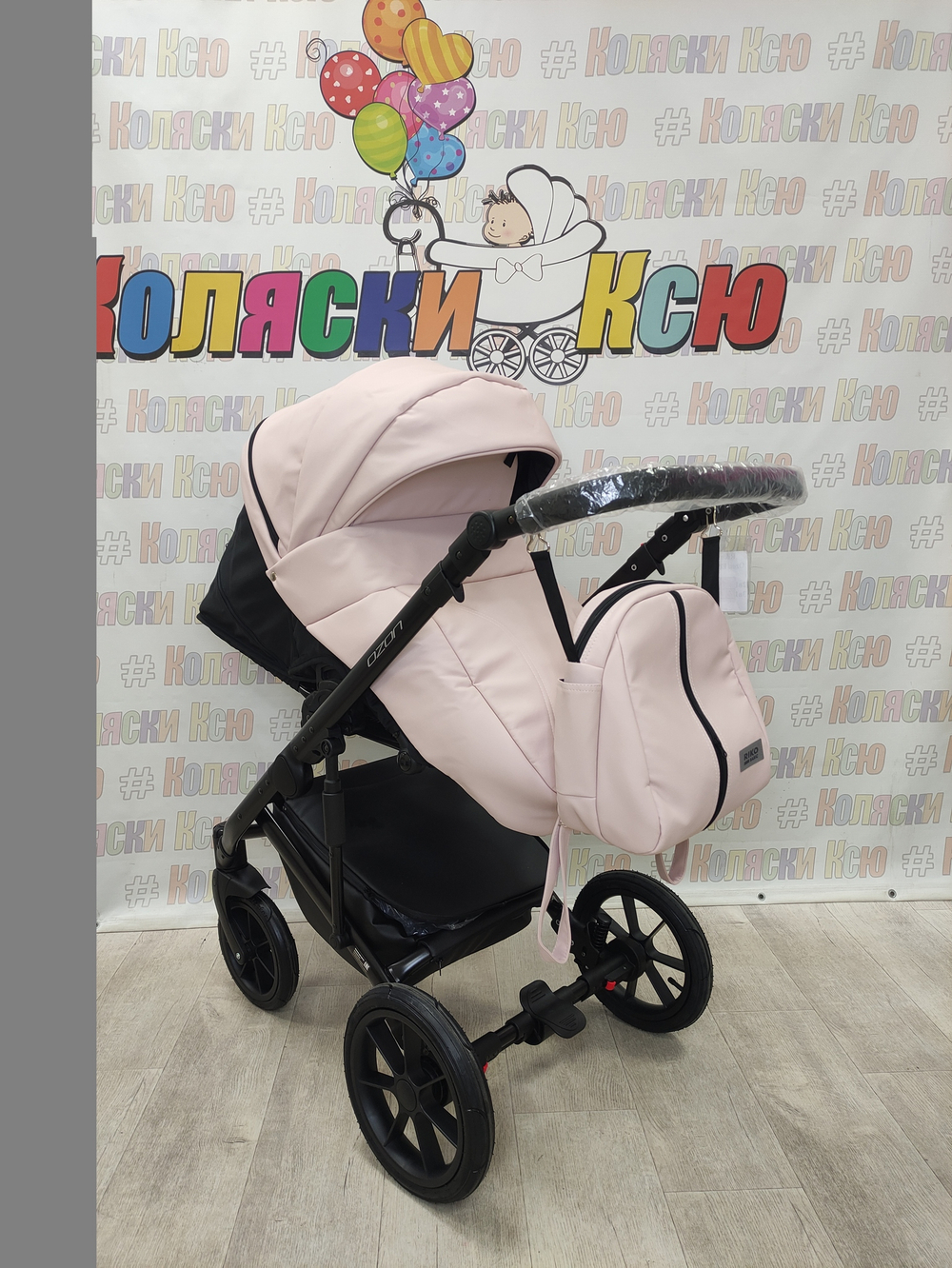 Коляска модульная Riko Ozon Pastel 01 розовый