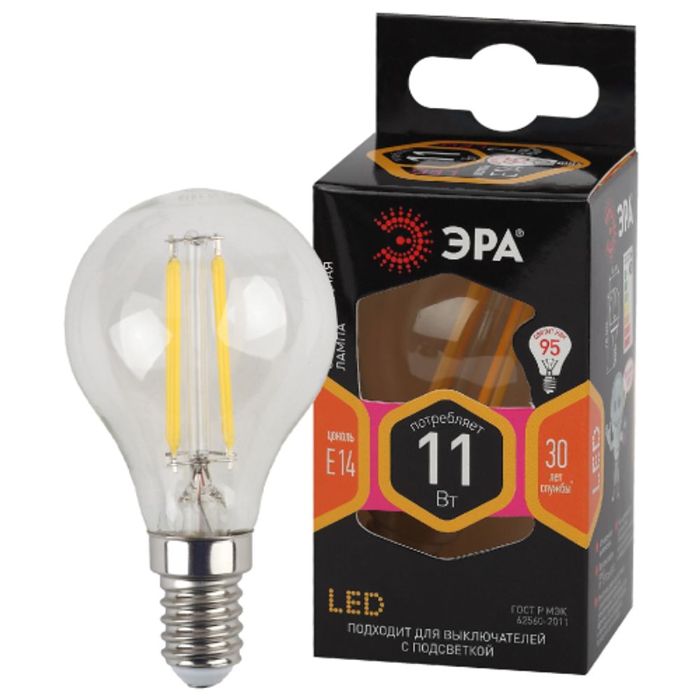 Лампа светодиодная ЭРА F-LED P45-11W-827-E14 11Вт филамент шар теплый белый свет Е14 | Филаментные декоративные