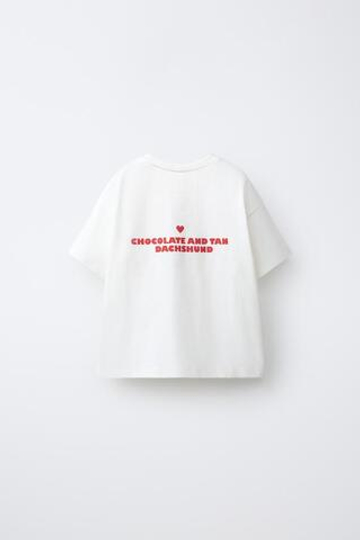 ZARA ФУТБОЛКА С ПРИНТОМ «ЩЕНОК», БЕЛЫЙ
