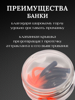Форелевая силиконовая приманка StatiX Flat Worm 77мм 1.6гр 8шт. цвет 006