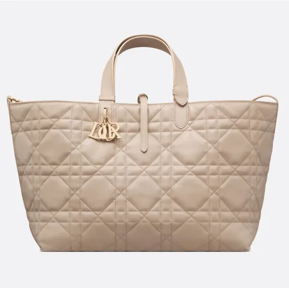 Сумка Dior Toujours, бежевый