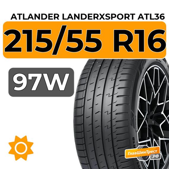 Atlander LanderXsport ATL36 215/55 R16 97W XL