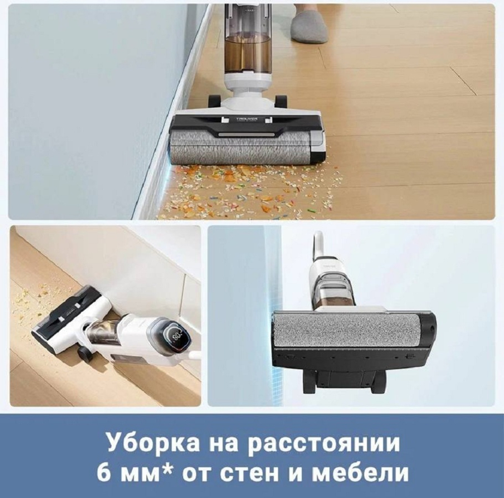 Пылесос вертикальный моющий DREAME Trouver K10 Pro