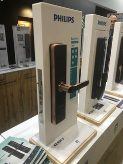 Электронный дверной замок PHILIPS EasyKey 7300 медный