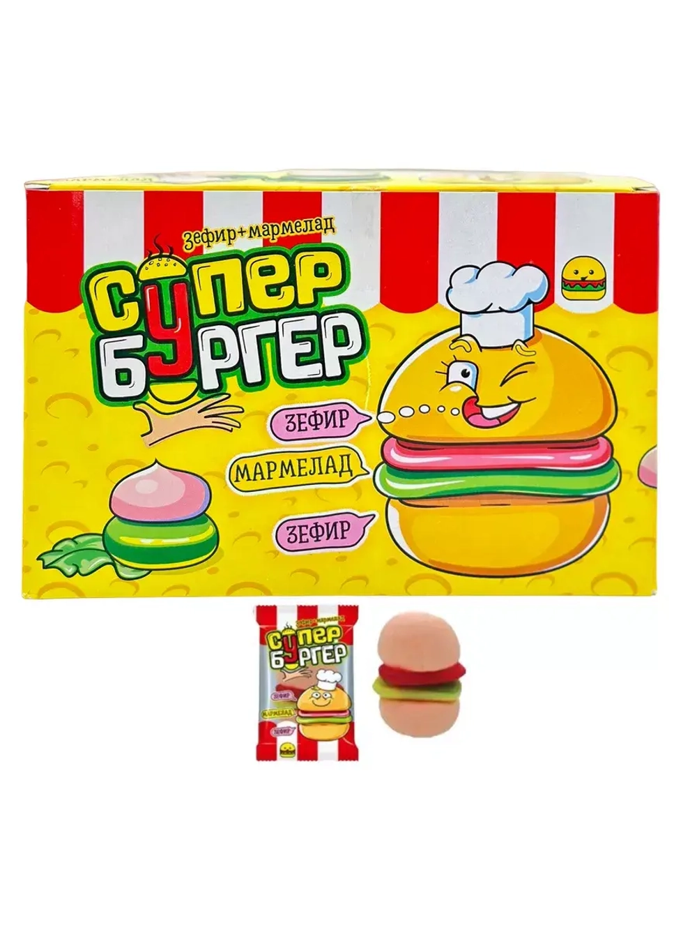 Мармелад с зефиром Супер Бургер ( 24шт по 20гр.)