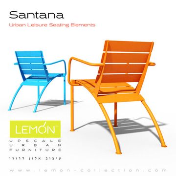 Кресло Santana by LEMON