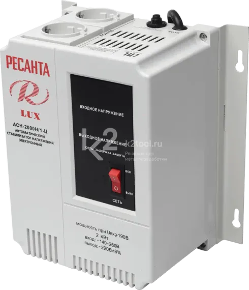 Стабилизатор напряжения Ресанта АСН-2000Н/1-Ц LUX